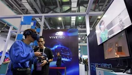 權(quán)威解讀《文化科技藍(lán)皮書(shū) 文化科技創(chuàng)新發(fā)展報(bào)告（2018）》——聚焦數(shù)字文化創(chuàng)意內(nèi)容應(yīng)用服務(wù)