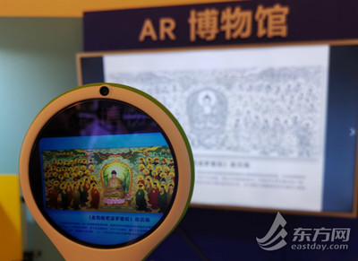 在線新經(jīng)濟(jì)助推上海文創(chuàng)產(chǎn)業(yè)邁向新高峰——數(shù)字文化創(chuàng)意內(nèi)容應(yīng)用服務(wù)總產(chǎn)出突破2萬(wàn)億元