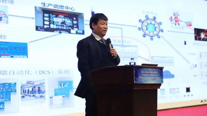 拿下多個“領先” 東土科技以信息安全軟件開發為石化企業安全生產保駕護航