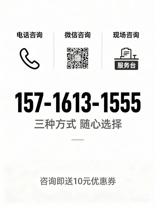 羅源至宜興豪華臥鋪客車票務(wù)代理服務(wù)指南